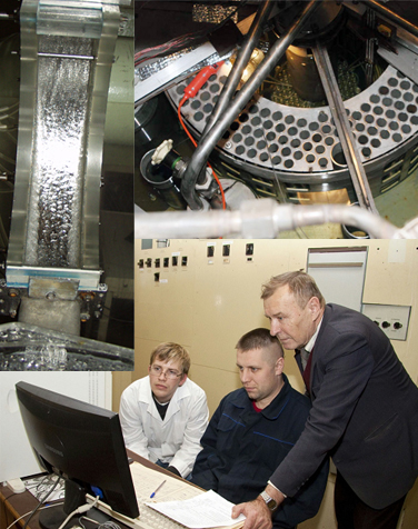 Инженерно-технический департамент