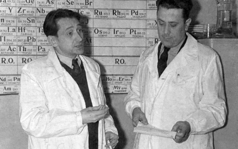 Научно-производственный комплекс изотопов и радиофармпрепаратов. Историческая справка.