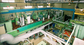 Топливный комплекс