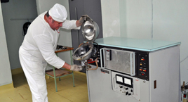 Исследовательский комплекс-1