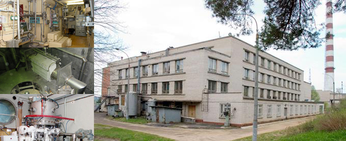 Реакторный исследовательско-испытательный комплекс