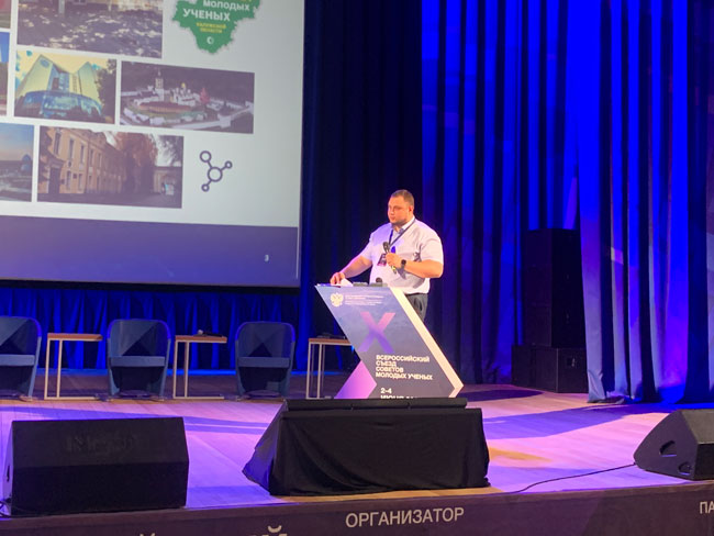 Эксперты Росатома рассказали о проектах по вовлечению молодежи в атомную науку