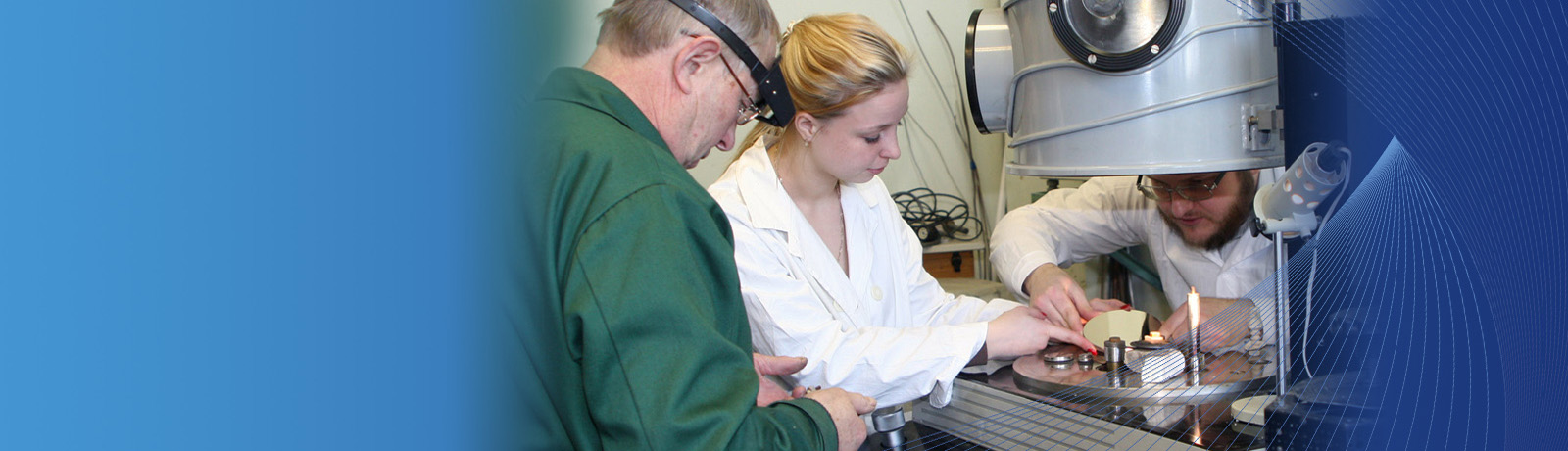 Научные школы